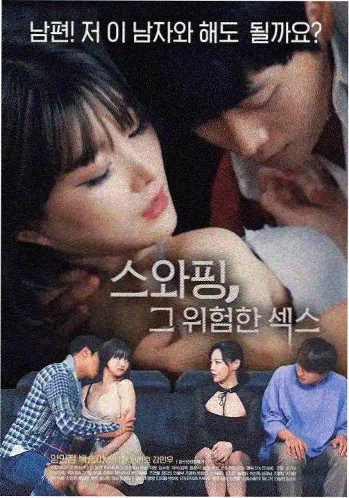 www久 资讯：诺兰新片