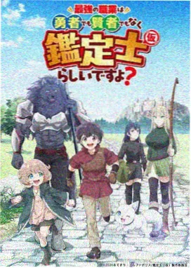 www久 资讯：吉卜力